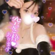 みわ【FG系列】 お🉐情報😋🩷🩷 オトナdeフィーリングin宇都宮