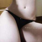 ヒメ日記 2026/02/13 08:32 投稿 ちなつ 前立腺マッサージ専門 もぐらのM性感