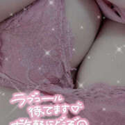 あんず 会いにきて💕 東京♂風俗の神様 町田・相模原店