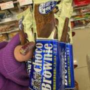 ヒメ日記 2025/12/22 01:54 投稿 あいす 奥様特急　立川店