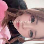 ヒメ日記 2025/12/27 15:24 投稿 あいす 奥様特急　立川店