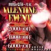 ヒメ日記 2026/02/19 20:50 投稿 まいこ 変態どっとこむ～即尺痴女伝説～（木更津）