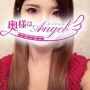 えりな 初出勤12/29❤️14:00〜になりました❤️ 奥様はエンジェル　国分寺店