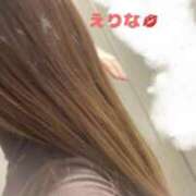 ヒメ日記 2026/01/09 19:16 投稿 えりな 奥様はエンジェル　国分寺店