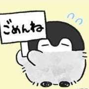 ヒメ日記 2026/03/08 08:30 投稿 えりな 奥様はエンジェル　国分寺店