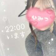 ヒメ日記 2025/12/28 21:08 投稿 神崎しの ウルトラロイヤル