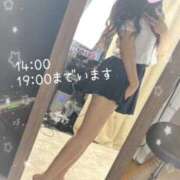 ヒメ日記 2025/12/29 13:39 投稿 神崎しの ウルトラロイヤル