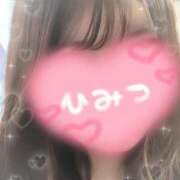 ヒメ日記 2026/01/06 14:08 投稿 神崎しの ウルトラロイヤル