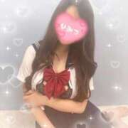 ヒメ日記 2026/01/07 19:48 投稿 神崎しの ウルトラロイヤル