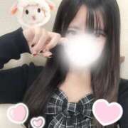 ヒメ日記 2026/02/09 17:07 投稿 いちか 新宿泡洗体デラックスエステ