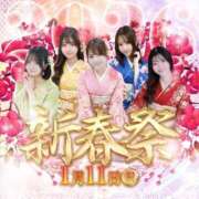 ヒメ日記 2026/01/09 19:07 投稿 らら 秋葉原鑑賞ガール