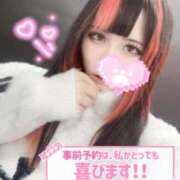 ヒメ日記 2025/12/23 23:46 投稿 リリム buzz-B