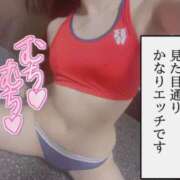 ヒメ日記 2025/12/28 14:03 投稿 リリム buzz-B