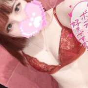 ヒメ日記 2026/01/04 10:33 投稿 リリム buzz-B