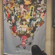 ヒメ日記 2026/01/05 18:31 投稿 リリム buzz-B