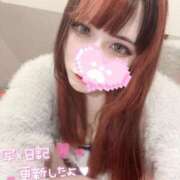 ヒメ日記 2026/01/06 17:41 投稿 リリム buzz-B