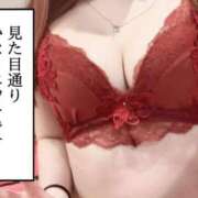 ヒメ日記 2026/01/07 17:30 投稿 リリム buzz-B