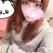 ヒメ日記 2026/01/08 14:51 投稿 リリム buzz-B