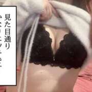 ヒメ日記 2026/01/11 18:47 投稿 リリム buzz-B