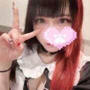 ヒメ日記 2026/02/02 18:02 投稿 リリム buzz-B