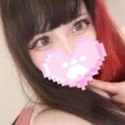 ヒメ日記 2026/02/03 17:01 投稿 リリム buzz-B