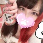 ヒメ日記 2026/02/04 15:35 投稿 リリム buzz-B