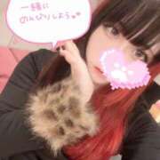 ヒメ日記 2026/02/05 01:41 投稿 リリム buzz-B