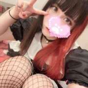 ヒメ日記 2026/02/05 19:00 投稿 リリム buzz-B