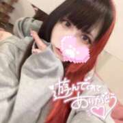 ヒメ日記 2026/02/05 23:08 投稿 リリム buzz-B