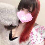 ヒメ日記 2026/02/07 08:22 投稿 リリム buzz-B