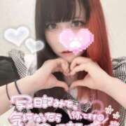 ヒメ日記 2026/02/11 17:36 投稿 リリム buzz-B