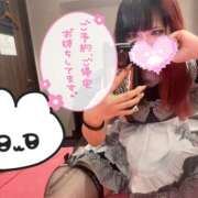 ヒメ日記 2026/02/13 22:01 投稿 リリム buzz-B