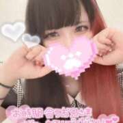 ヒメ日記 2026/02/15 18:15 投稿 リリム buzz-B