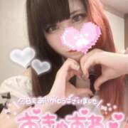 ヒメ日記 2026/02/16 02:00 投稿 リリム buzz-B