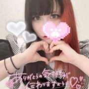 ヒメ日記 2026/02/27 20:01 投稿 リリム buzz-B