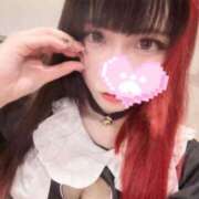 ヒメ日記 2026/03/01 12:04 投稿 リリム buzz-B