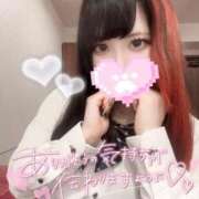 ヒメ日記 2026/03/10 07:02 投稿 リリム buzz-B