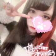 ヒメ日記 2026/03/11 23:38 投稿 リリム buzz-B