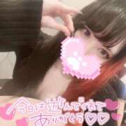 ヒメ日記 2026/03/12 23:34 投稿 リリム buzz-B