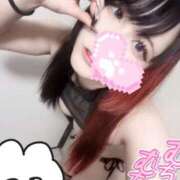 ヒメ日記 2026/03/14 12:58 投稿 リリム buzz-B