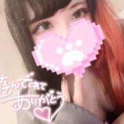 ヒメ日記 2026/03/27 23:31 投稿 リリム buzz-B