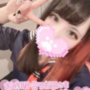 ヒメ日記 2026/03/28 19:15 投稿 リリム buzz-B