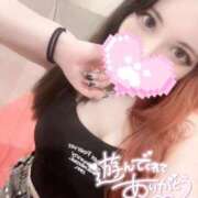 ヒメ日記 2026/04/11 23:21 投稿 リリム buzz-B