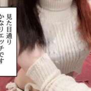 ヒメ日記 2026/04/12 21:01 投稿 リリム buzz-B