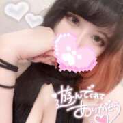 ヒメ日記 2026/04/14 00:07 投稿 リリム buzz-B