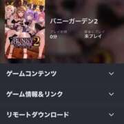 ヒメ日記 2026/04/16 00:55 投稿 リリム buzz-B