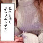 ヒメ日記 2026/04/21 18:02 投稿 リリム buzz-B