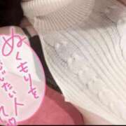 ヒメ日記 2026/04/21 20:02 投稿 リリム buzz-B