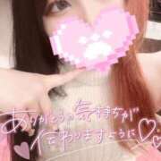 ヒメ日記 2026/05/01 20:45 投稿 リリム buzz-B