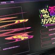 ヒメ日記 2026/05/02 16:10 投稿 リリム buzz-B